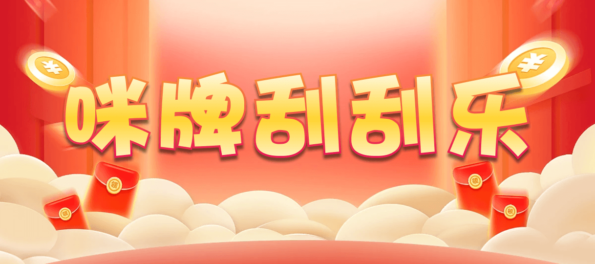 加拿大pc28,在线预测,加拿大在线,加拿大28在线预测,常胜在线,加拿大28开奖预测